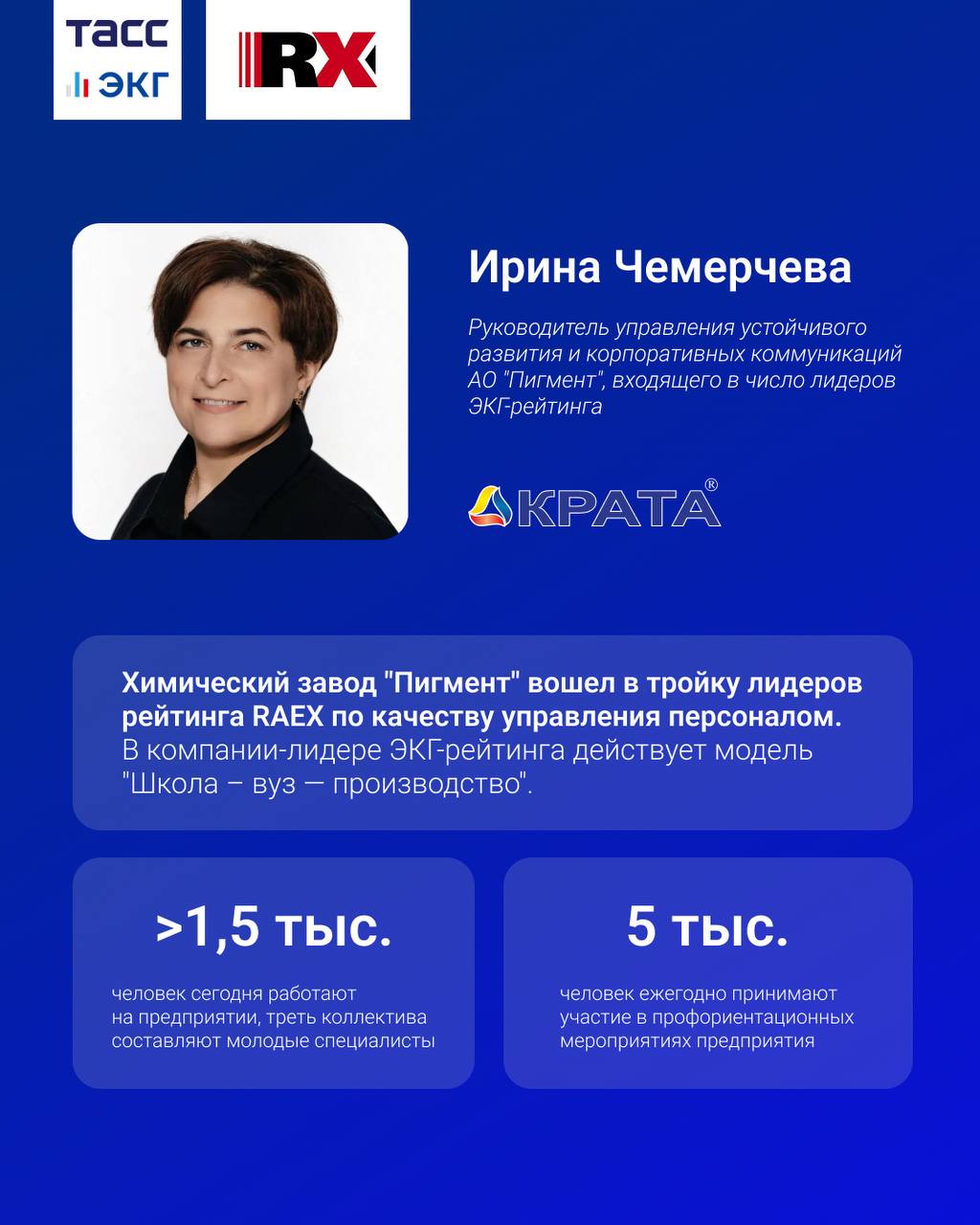 Татьяна 2/Татьяна_26_1/Татьяна 3/IMG_6066.jpeg